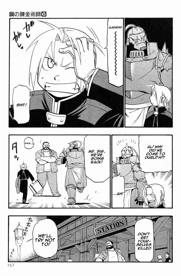 Fullmetal Alchemist Chapter 25 14